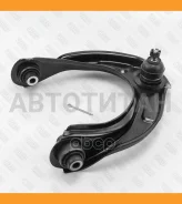 ����� �������� �������� ������� ������ Honda Accord 08- FQ0905R ����