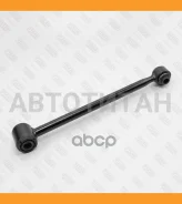 ����� �������� ������ | ��� ����/��� | Toyota Highlander/Kluger/Harrier 98-Lexus RX 98- Fixar FQ0909 FQ0909 ����