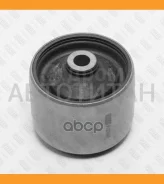 ����������� ������ Nissan Maxima 00- FG0441 ����