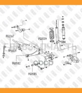 ����������� ������� ����������� ������ Toyota Auris/Avensis/RAV4 07- FG0582 ����