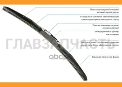 ٸ��� ���������������� 450 �� (18) ���������, ����� Hybrid Denso DU-045L DU045L ����