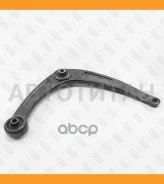 ����� �������� �������� ������ ������ Peugeot 307/Partner 02- / Citroen Berlingo/C4 04- Fixar FQ0920R FQ0920R ����