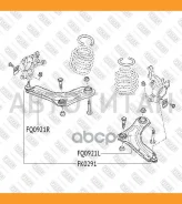 ����� �������� ������ | ����� ��� | FQ0921L ����