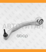 ����� �������� �������� ������ ����� AUDI A4 04- / SEAT Exeo 08- FQ0938L ����