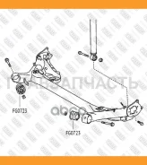����������� ������ ����� Toyota Auris/Corolla/Verso 07- FG0723 ����
