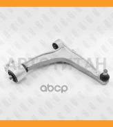 ����� �������� �������� ������ ������ OPEL Vectra C/Signum 02- / SAAB 9-3 02- / FIAT Croma 05- FQ1046R ����