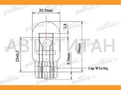 ����� ����������� (10�� � ��������) W21/5W 12V NVA CP W3x16q Original Stream (������������ ���������) ������� � ����� PLW215 ����