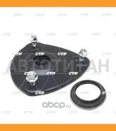 ����� ������������ � ����������� ���� ������ Hyundai: Accent, Verna 05-10, KIA: Rio, Stonic, Pride 05-11 CTR GA0005D GA0005D ����