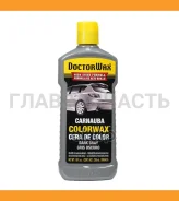 ������� �������� � ���������� ����� 300�� Doctor Wax ����