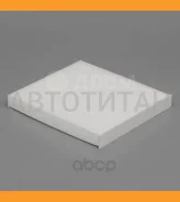 ������ �������� Mazda 2, Mazda 6, Mazda CX-7 FAP4040 ����