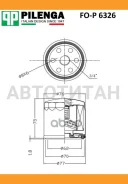 ������ �������� Citroen/Peugeot, VAG, Renault, Caterpillar, Chrysler, General Motors, FORD, Mazda, Volvofiesta, Fusion, Mazda 2 FOP6326 ����