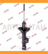 ����������� /�������� ����� KYB ��� Toyota Hilux Vigo 1997- Innova 2004- TGN. KUN1# TGN. KUN40; 341398; (9559612-GT) 4852009C60 4852009C70 4852009C80...