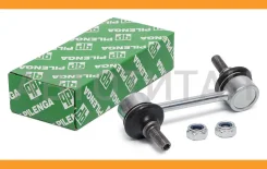 ������ ������������� | ���, ����, ��� | Camry (20), Corolla (150), RAV4 (30) TSP2456 ����