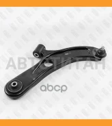 ����� �������� �������� ������ ������ Suzuki Swift 05- FQ1070R ����
