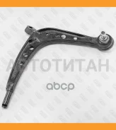 ����� �������� �������� ������ ������ BMW 3(E46) 00- Fixar FQ1073R FQ1073R ����