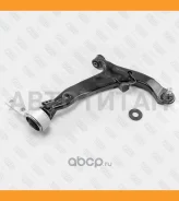 ����� �������� �������� ������ ������ Nissan Teana 03- FQ1075R ����