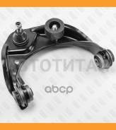 ����� �������� �������� ������� ������ Mazda 6 07- Fixar FQ1092R FQ1092R ����