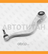 ����� �������� �������� ������ ����� BMW 1(F20/F21)/ 3(F30) 11- Fixar FQ1096L FQ1096L ����
