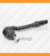 ���������� ������� ���� | ����/��� | BMW X5(E53) 00- Fixar FS0462 FS0462 ����