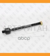 ���� ������� �����/������ BMW 5(E60, E61)/ 6(E63, E64) 03- Fixar FS0320 FS0320 ����