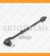 ���� ������� (� �����) | ����� ����/��� | BMW X5(E53) 00- Fixar FS0150 FS0150 ����