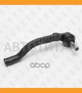 ���������� ������� ���� ������ Renault Espace/Laguna/Trafic 01- / Nissan Primastar 01- / OPEL Vivaro 01- Fixar FS0601R FS0601R ����