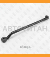 ���� ������� ����� Chevrolet Lanos 97- Fixar FS0972L FS0972L ����