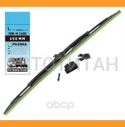 ����� ���������������� ��������� 650mm, 9x4 WBH1650 ����