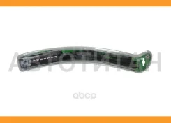����� ���������������� ������������� ������������ 300mm,11 ��������� ������������� WU-P1300 WUP1300 ����