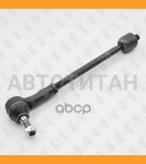 ���� ������� ����� (� �����) AUDI Q7 06- / Porsche Cayenne 02- / VW Touareg /Amarok 02- Fixar FS1012L FS1012L ����
