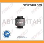 ����������� ��������� �������� ������ Perfect HO-05-SM4P (0019) HO05SM4P ����