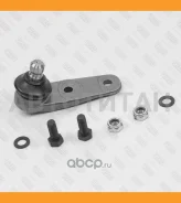 ����� ������� ������ �����/������ AUDI 80/90 72- / VW Passat/Santana 80- FK0221 ����