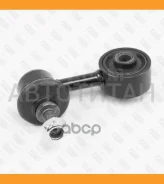 ���� ������������� | ����� ����/��� | FP0621 ����