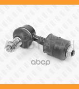 ���� ������������� �������� �����/������ | ����� ��� | Nissan Almera/Sunny/Bluebird 90- FP0631 ����