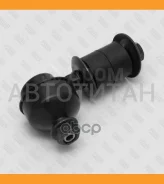 ���� ������������� �������� �����/������ Suzuki Baleno 95- FP0637 ����