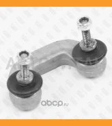 ���� ������������� �������� �����/������ AUDI A4/A6/A8/Allroad 95- / Skoda Superb 01- / VW Passat 96- FP0650 ����