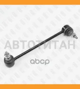 ���� ������������� �������� �����/������ Mercedes W168 97- FP0656 ����