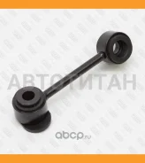 ���� ������������� �������� ����� Mercedes W210 95- FP0681L ����