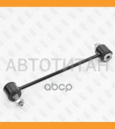 ���� ������������� | ����� ����/��� | Mercedes W140/W220/C215 91- FP0686 ����