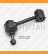 ���� ������������� | ��� ����/��� | AUDI A3/A4/TT 03-Skoda Octavia/Superb/Yeti 04-VW Passat/CC/Golf/Jetta/Tiguan/To�uran 03- FP0695 ����