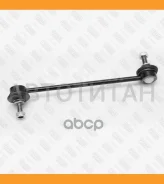 ���� ������������� �������� �����/������ FORD Tourneo/Transit connect 02- FP0708 ����