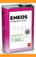 Eneos Premium AT Fluid
