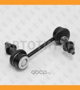 ���� ������������� ������ �����/������ LAND Rover Discovery/Range Rover Sport 04- FP0734 ����