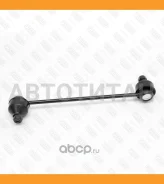 ���� ������������� �������� �����/������ Chevrolet Aveo/Kalos/Rezzo 00- FP0758 ����