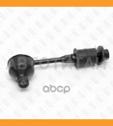 ���� ������������� ������ �����/������ Hyundai Accent 00- FP0764 ����