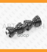 ���� ������������� | ��� ����/��� | FORD Focus/C-Max 03-Volvo C30 06- FP0820 ����