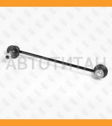 ���� ������������� �������� �����/������ FORD Fiesta 08- / Mazda 2 07- FP0947 ����