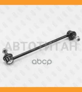 ���� ������������� �������� ����� KIA Spectra 04- FP0980L ����