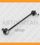 ���� ������������� �������� �����/������ Hyundai Sonata 09- / KIA Optima 10- FP0988 ����