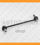 ���� ������������� �������� ������ KIA Spectra 04- FP0980R ����